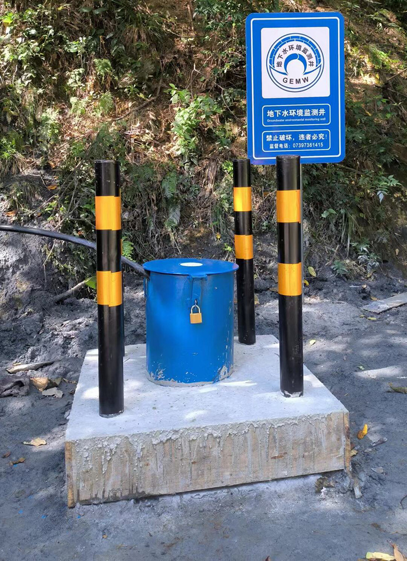 宣城宣州区监测井